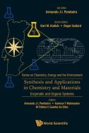 Synthesis and applications in chemistry and materials: enzymatic and organic systems