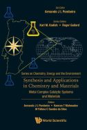 Synthesis and applications in chemistry and materials: metal complex catalytic systems and materials