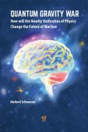 Quantum gravity war: how will the nearby unification of physics change the future of warfare